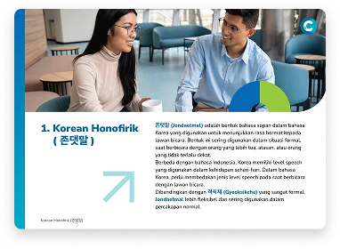 korean-honofirik
